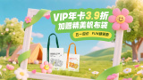 一夜七次郎最新永久网站