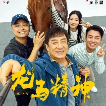 欧美激情视频一区